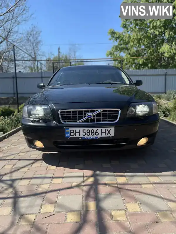 Volvo S80 2004, фото з оголошення 2 з 17, VIN YV1TS595751401056