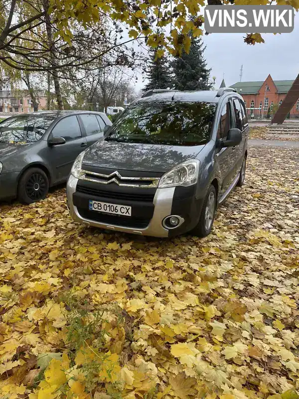 Citroen Berlingo 2011, фото з оголошення 1 з 21, VIN VF77J9HP0BJ698081