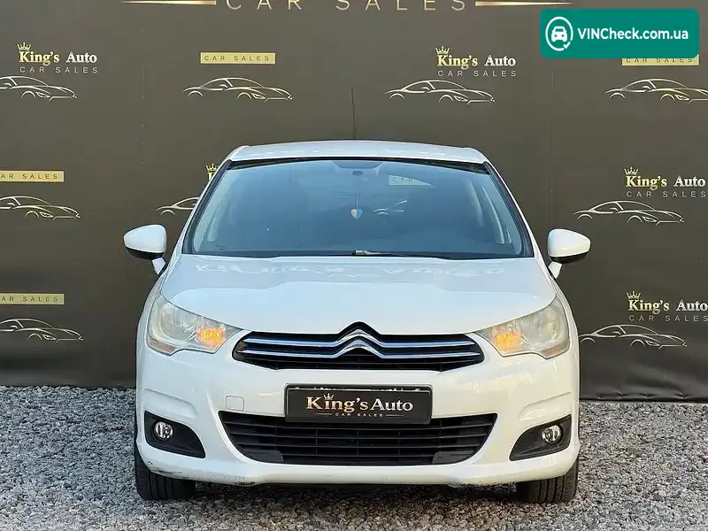 Citroen C4 2012, фото з оголошення 2 з 20, VIN VF7NC5FS9CY577633