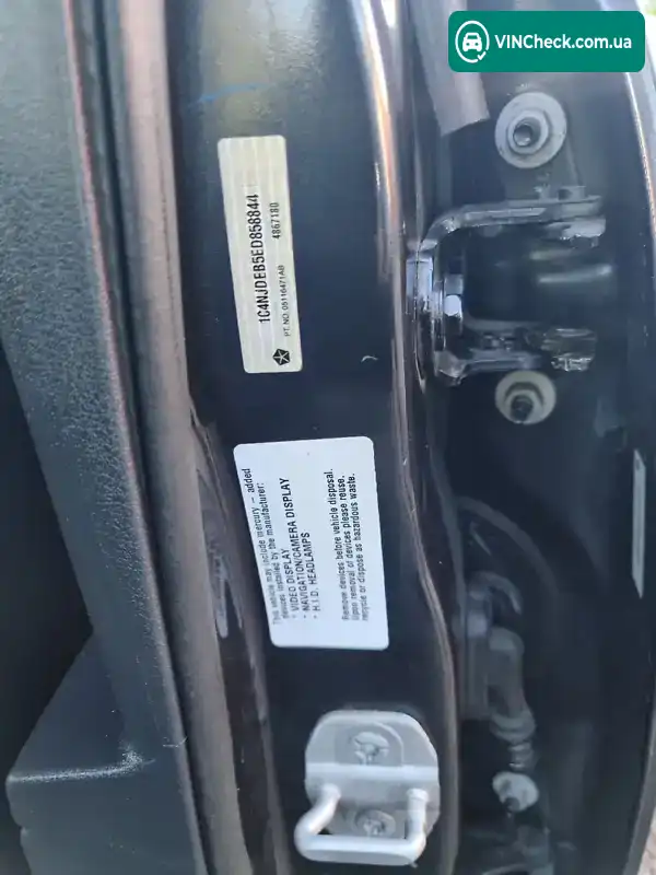 Jeep Compass 2014, фото з оголошення 2 з 20, VIN 1C4NJDEB5ED858844