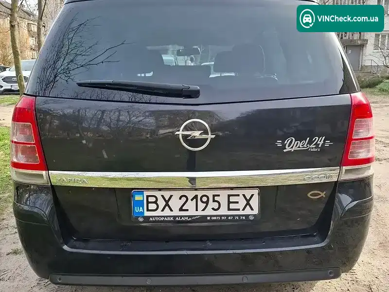 Opel Zafira 2012, фото з оголошення 1 з 5, VIN W0L0AHM75C2079097