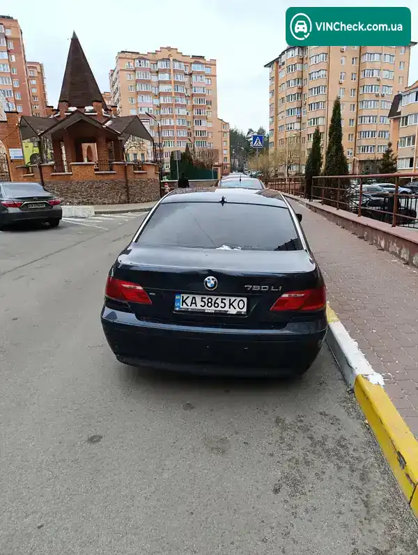 BMW 7 Series 2003, фото з оголошення 1 з 11, VIN WBAGF61090DG40456