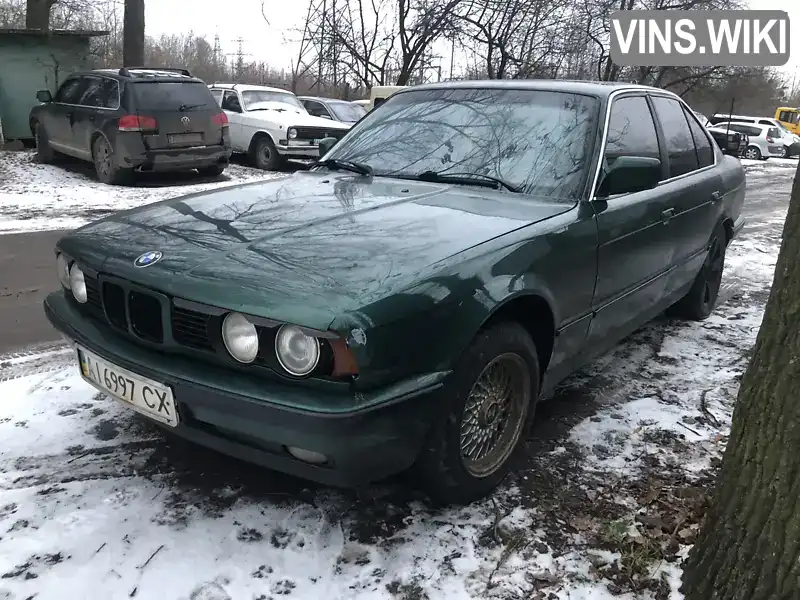 BMW 5 Series 1990, фото з оголошення 1 з 8, VIN WBAHD11040BE64201