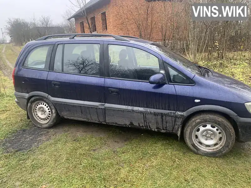 Opel Zafira 2000, фото з оголошення 1 з 7, VIN W0L0TGF75Y2159627