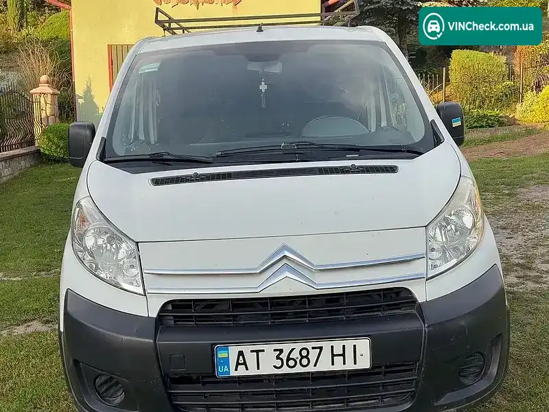Citroen Jumpy 2011, фото з оголошення 1 з 11, VIN VF7XS9HUCAZ068660