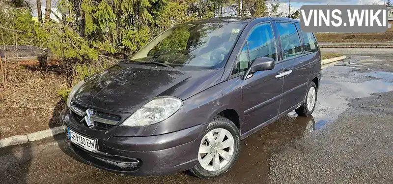 Citroen C8 2006, фото з оголошення 2 з 10, VIN VF7EBRHME13313290