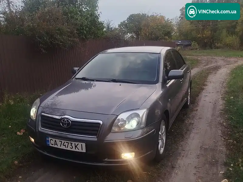 Toyota Avensis 2004, фото з оголошення 1 з 9, VIN SB1BW56LX0E073843