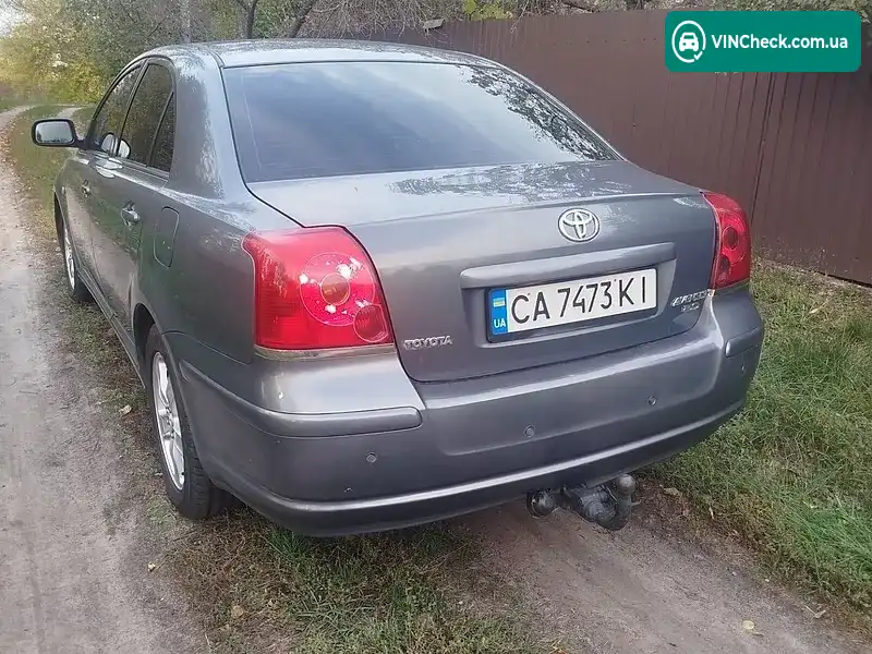 Toyota Avensis 2004, фото з оголошення 2 з 9, VIN SB1BW56LX0E073843