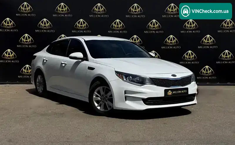 Kia Optima 2016, фото з оголошення 1 з 21, VIN KNAGT4L3XG5072627