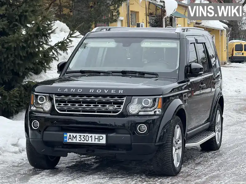 Land Rover Discovery 2015, фото з оголошення 1 з 21, VIN SALAG2V68GA791769