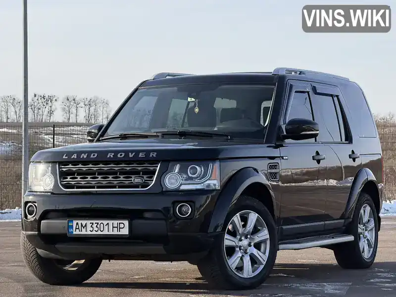 Land Rover Discovery 2015, фото з оголошення 2 з 21, VIN SALAG2V68GA791769