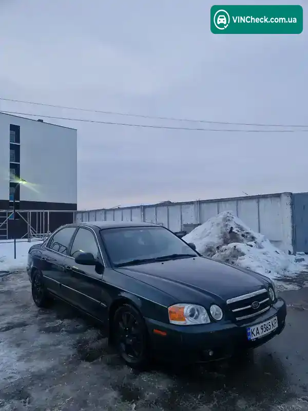 Kia Optima 2003, фото з оголошення 1 з 12, VIN KNAGD128X45268457