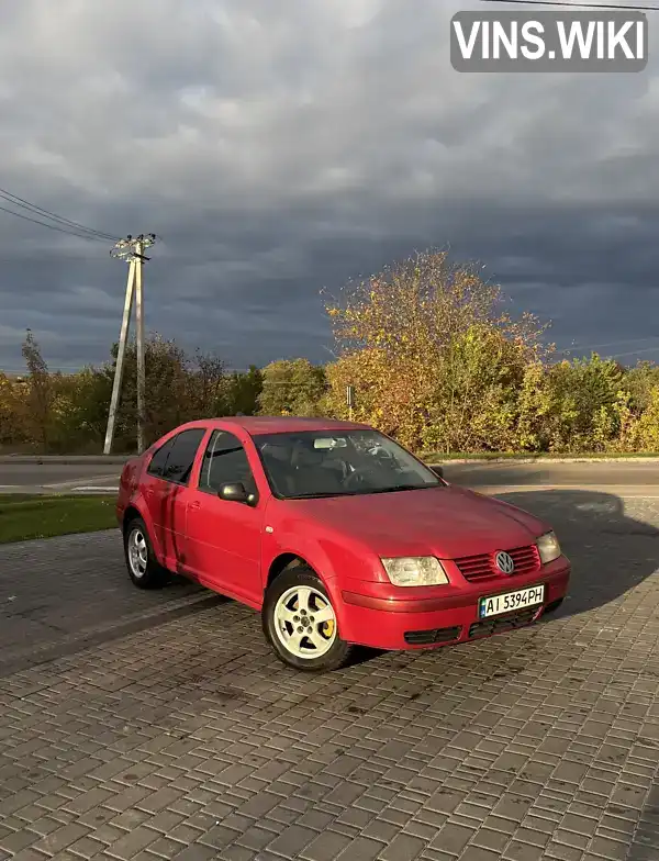 Volkswagen Bora 2001, фото з оголошення 1 з 21, VIN WVWZZZ1JZ1W609137