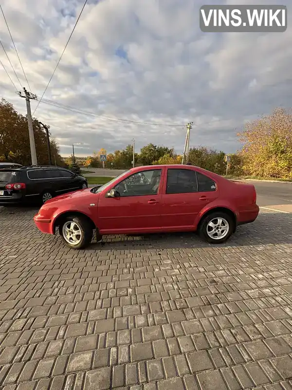 Volkswagen Bora 2001, фото з оголошення 2 з 21, VIN WVWZZZ1JZ1W609137