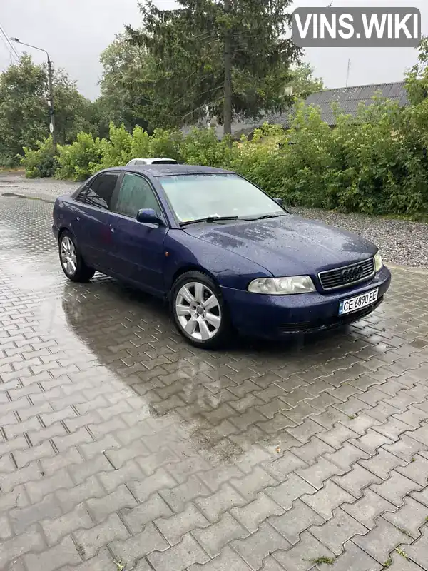 Audi A4 1998, фото з оголошення 1 з 11, VIN WAUZZZ8DZXA005312