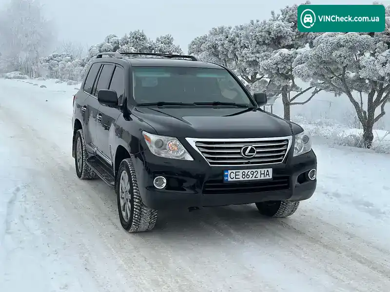 Lexus LX 2008, фото з оголошення 2 з 21, VIN JTJHY00W194019031