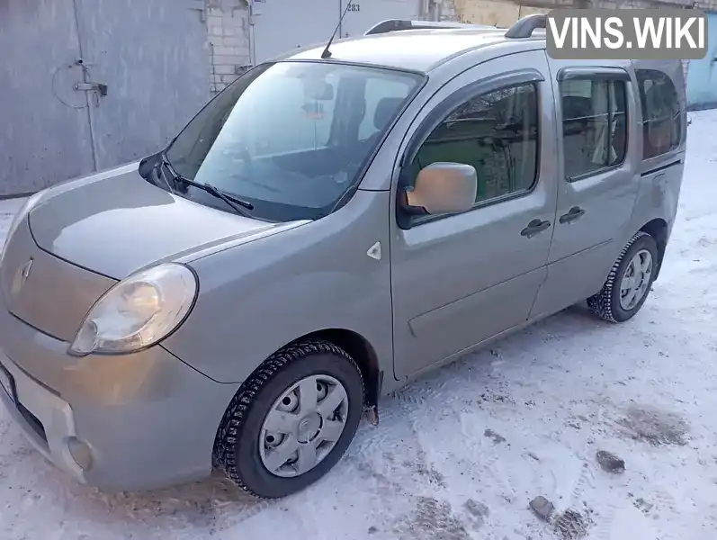 Renault Kangoo 2010, фото з оголошення 1 з 21, VIN VF1KW0GB543153223