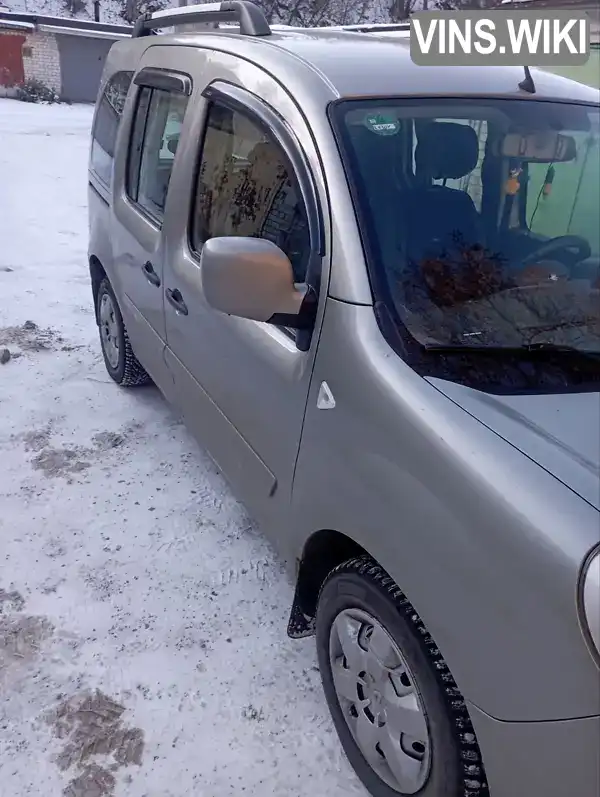 Renault Kangoo 2010, фото з оголошення 2 з 21, VIN VF1KW0GB543153223