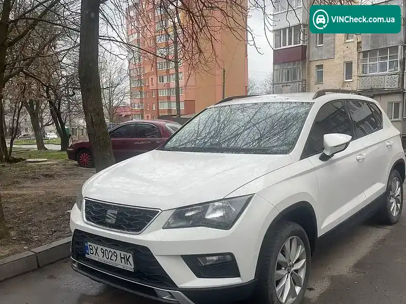 SEAT Ateca 2016, фото з оголошення 1 з 11, VIN VSSZZZ5FZH6534236