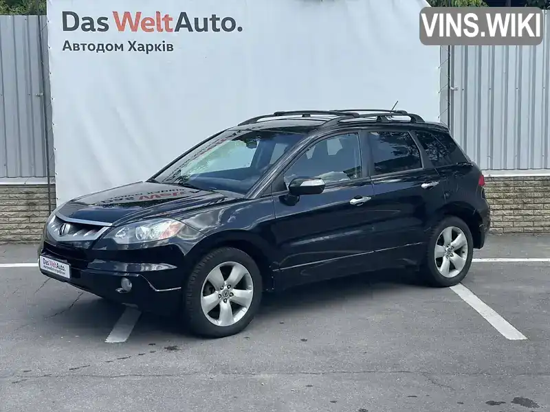 Acura RDX 2008, фото з оголошення 2 з 21, VIN 5J8TB18258A014566