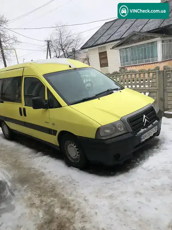 Citroen Jumpy 2005, фото з оголошення 2 з 11, VIN VF7BZWJYB86194592
