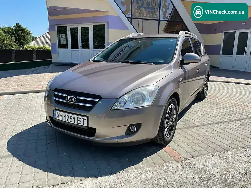Kia Ceed 2007, фото з оголошення 1 з 12, VIN U5YFF52428L003771