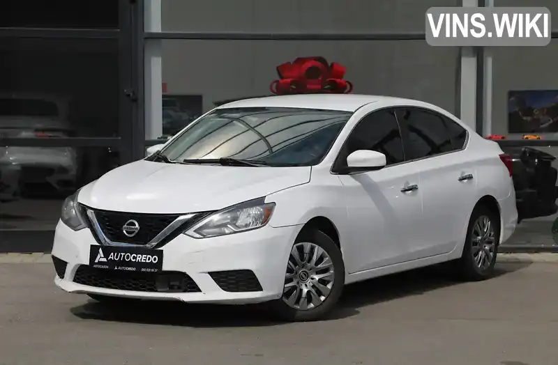 Nissan Sentra 2018, фото з оголошення 1 з 18, VIN 3N1AB7AP1JY329948