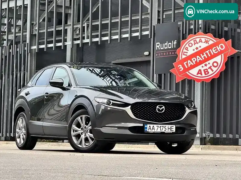Mazda CX-30 2020, фото з оголошення 1 з 21, VIN JMZDM6WGA00150306