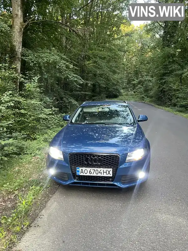 Audi A4 2007, фото з оголошення 1 з 21, VIN WAUZZZ8K49A000773