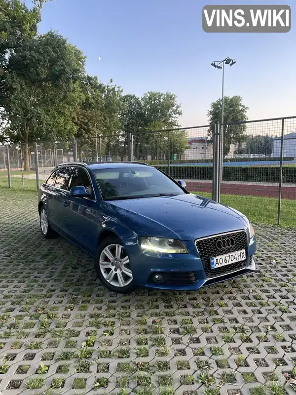 Audi A4 2007, фото з оголошення 2 з 21, VIN WAUZZZ8K49A000773