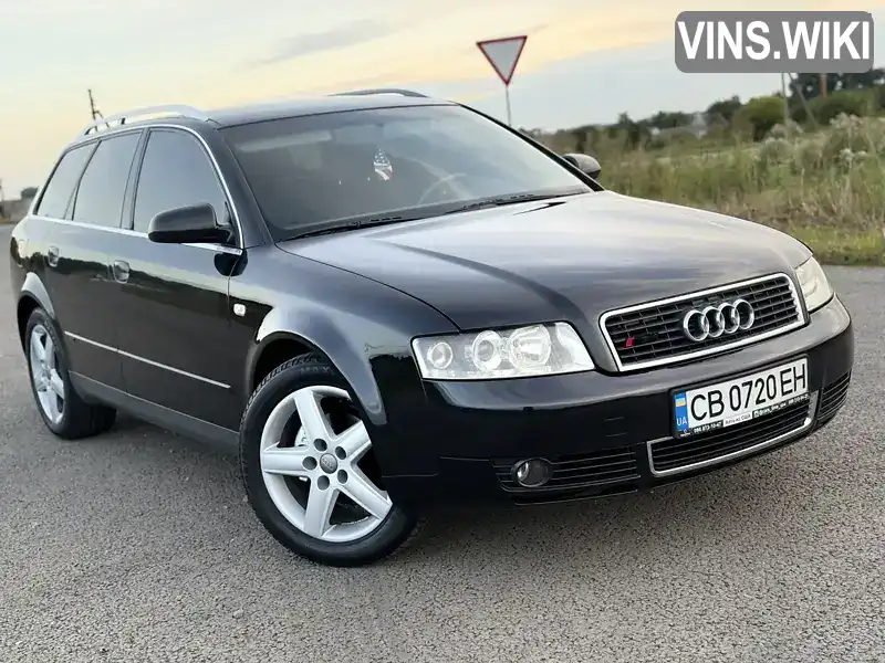 Audi A4 2002, фото з оголошення 1 з 21, VIN WAUZZZ8E93A032247