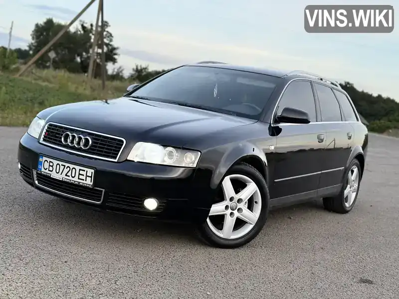 Audi A4 2002, фото з оголошення 2 з 21, VIN WAUZZZ8E93A032247