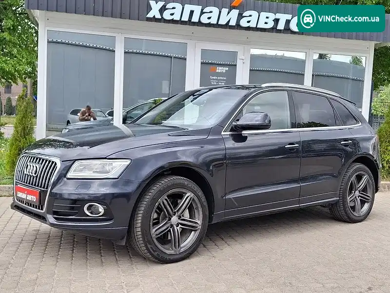 Audi Q5 2015, фото з оголошення 1 з 20, VIN WA1D7AFP2GA091455