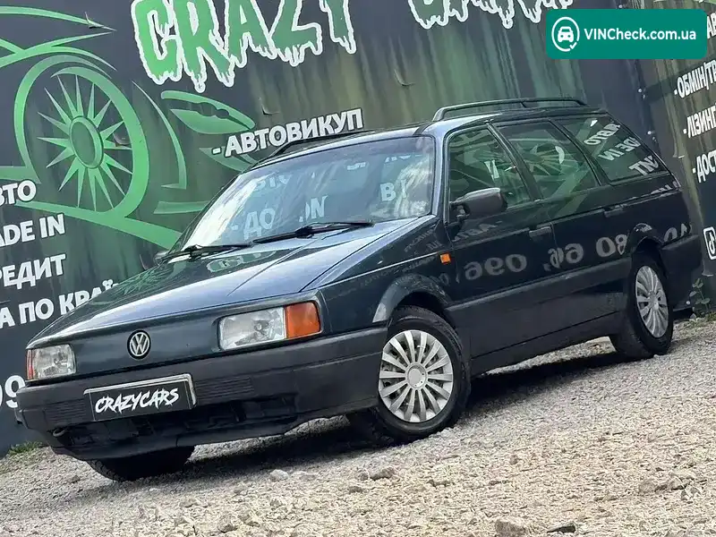 Volkswagen Passat 1992, фото з оголошення 1 з 21, VIN WVWZZZ31ZPE006329