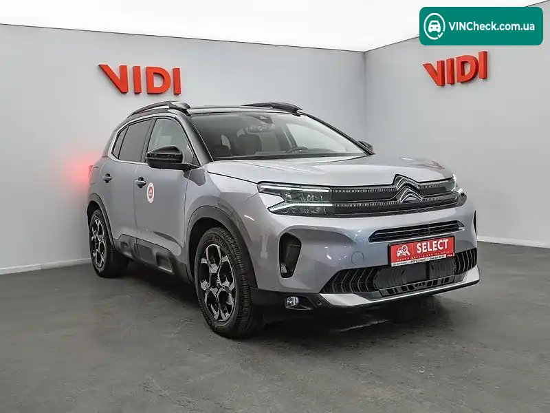 Citroen C5 Aircross 2023, фото з оголошення 1 з 20, VIN VR7AJEHZRPL056505