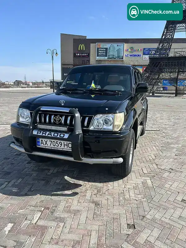 Toyota Land Cruiser Prado 1997, фото з оголошення 1 з 14, VIN JTB11UJ94V0006177