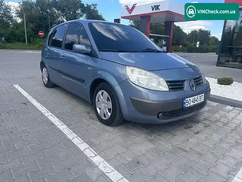 Renault Scenic 2005, фото з оголошення 1 з 8, VIN VF1JM0J0H33547784