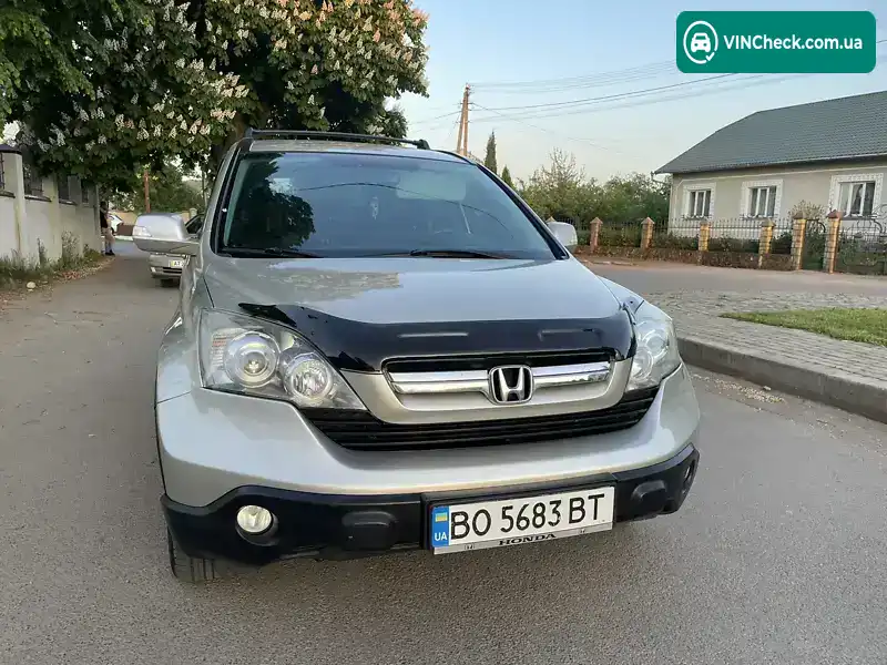 Honda CR-V 2007, фото з оголошення 1 з 20, VIN SHSRE67507U026994
