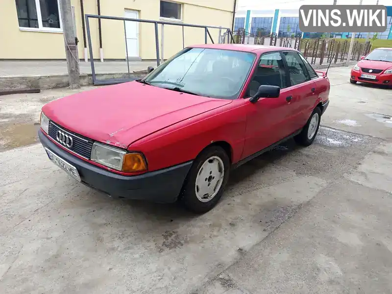 Audi 80 1990, фото з оголошення 1 з 21, VIN WAUZZZ8AZLA232610