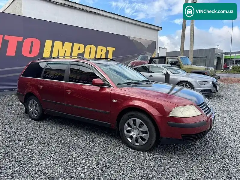 Volkswagen Passat 2000, фото з оголошення 1 з 20, VIN WVWZZZ3BZ1E120634