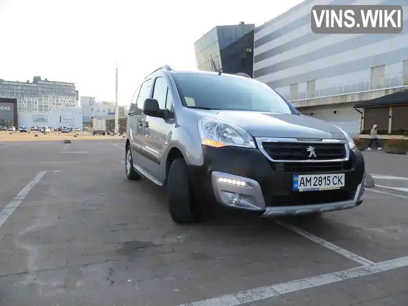 Peugeot Partner 2017, фото з оголошення 2 з 21, VIN VF37J9HP0HJ773944