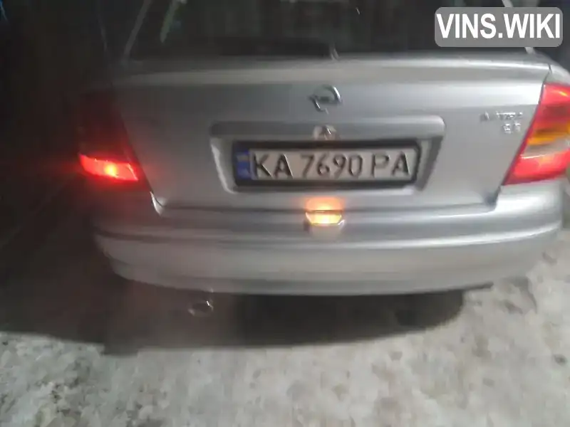 Opel Astra 2002, фото з оголошення 1 з 8, VIN W0L0TGF4825214206