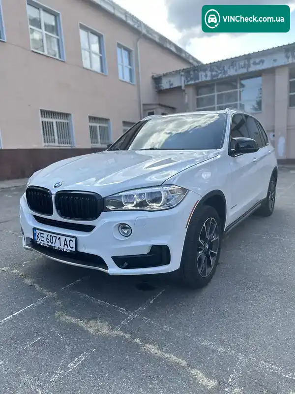 BMW X5 2016, фото з оголошення 1 з 12, VIN 5UXKR0C52H0U51656
