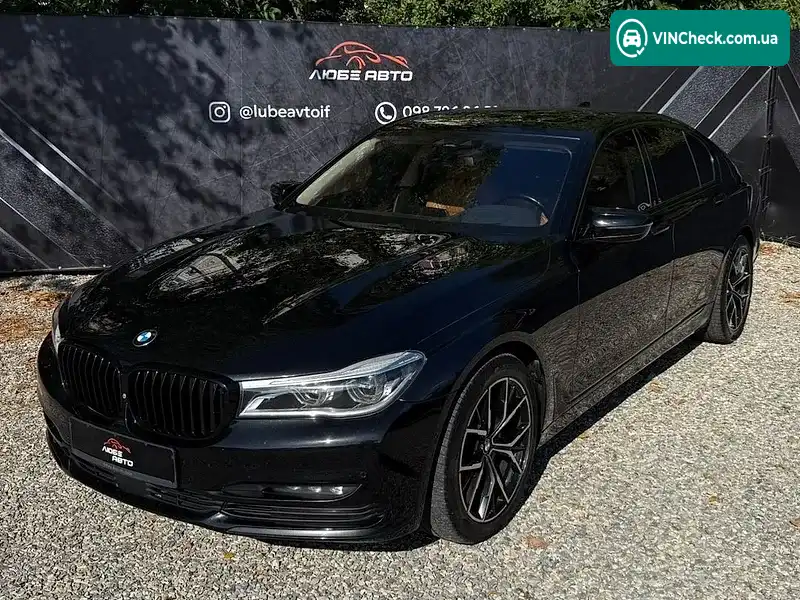 BMW 7 Series 2017, фото з оголошення 1 з 20, VIN WBA7C410X0G947949