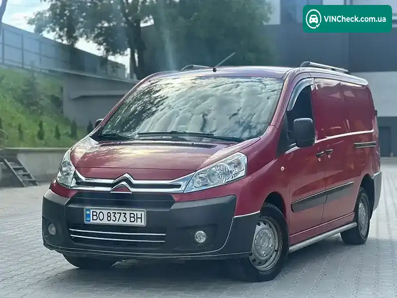 Citroen Jumpy 2014, фото з оголошення 1 з 20, VIN VF7XUAHZ8EZ036903