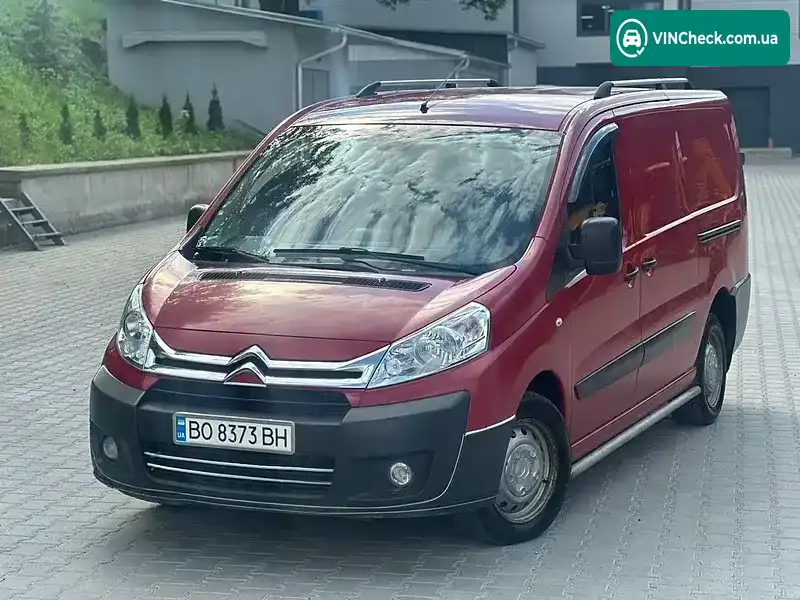 Citroen Jumpy 2014, фото з оголошення 2 з 20, VIN VF7XUAHZ8EZ036903