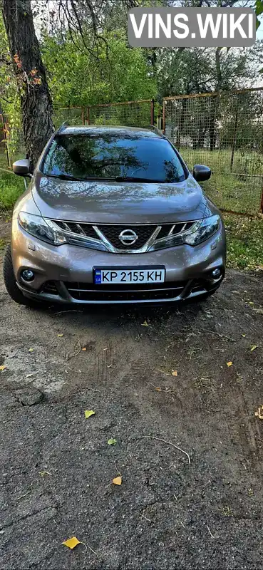 Nissan Murano 2011, фото з оголошення 1 з 10, VIN JN1TANZ51U0110202