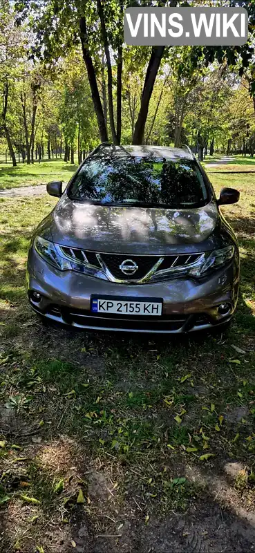 Nissan Murano 2011, фото з оголошення 2 з 10, VIN JN1TANZ51U0110202