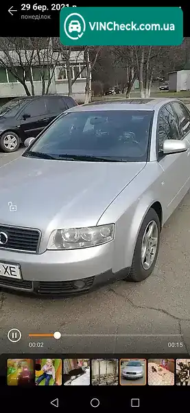 Audi A4 2001, фото з оголошення 1 з 4, VIN WAUZZZZ8EZ1A04060