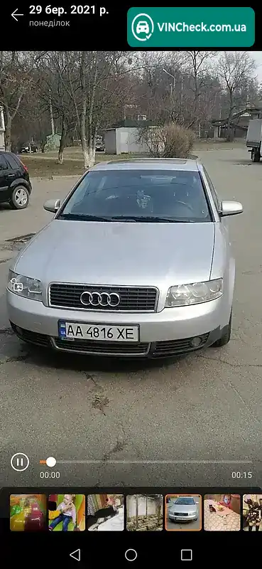 Audi A4 2001, фото з оголошення 2 з 4, VIN WAUZZZZ8EZ1A04060